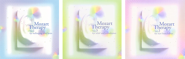 モーツァルト療法（CD） ～音の最先端セラピー